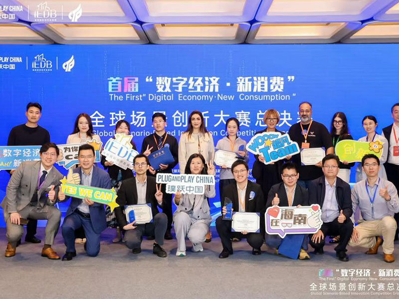 Hainan looks to capitalize on the DP World Tour's return to China